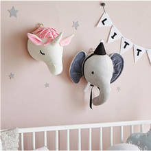 Unicorn Deer Elephant Head Stuffed Toys Plush Animal Head Wall Decoration Wall Mount Hanging Baby Kids Room Decor Christmas Gift 2024 - buy cheap