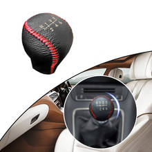 Muchkey Leather Gear Shift Knob Cover MT For VW Tiguan 2010 5 Speed Manual Shift Lever 2024 - buy cheap