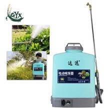 Agricultural electric sprayer garden tool thickened backpack agricultural sprayer insecticide fruit tree weeder 2024 - buy cheap