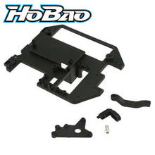 Original OFNA/HOBAO 22031 RADIO TRAY SET FOR GPX4 Free Shipping 2024 - buy cheap