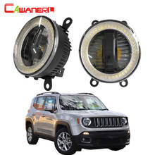 Cawanerl para jeep renegado bu 2015 2016 2017 2018 carro led nevoeiro luz de circulação diurna lâmpada drl anjo olho 12v 2 peças 2024 - compre barato