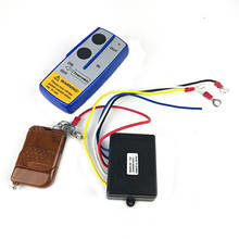 Universal 12V Wireless Winch Electric Remote Control Switch Controller Key 2024 - buy cheap