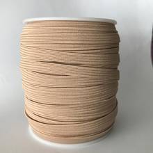 50 Meters 1/4'' 6mm #29 Flesh/Nude Colored Skinny Notebook Elastic 2024 - buy cheap