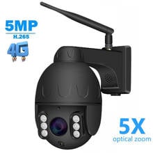 Cámara IP con tarjeta SIM 3G 4G, 1080P, 5MP, HD, Zoom óptico 5X, punto de acceso AP, MIFI, seguridad al aire libre, cámara domo CCTV P2P, Audio bidireccional Camhi 2024 - compra barato