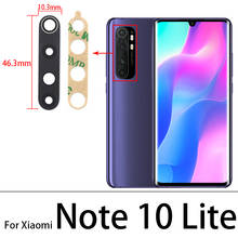 20 шт./лот, стеклянный объектив задней камеры для Xiaomi Mi Note 10 Pro / Note 10 Lite / Mi 10T Pro 11 Lite с защитной наклейкой 2024 - купить недорого