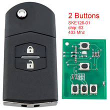 2 Buttons 433MHz Flip Remote Car Key Fob with ID63 80bit Chip  SKE126-01 Fit for MAZDA Car 2 M2 Demio /3 M3 Axela/ 5 M5 Premacy 2024 - buy cheap