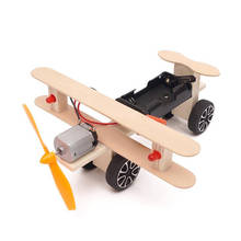 1 Set Cute DIY Electric Power Airplane Wooden Model Kit Set Technology Physical Science Experiments Children Educational Toys 2024 - buy cheap