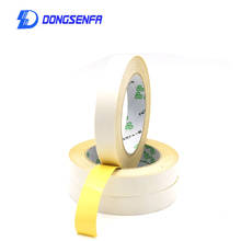 Dong senfa-Cinta adhesiva de doble cara para ordenador, adhesivo de doble cara, color amarillo, 20 m/rollo 2024 - compra barato