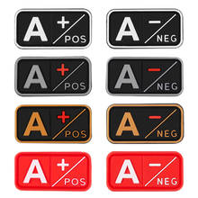 4pcs/4color 3D Patch A+ B+ AB+ O+ Positive POS A- B- AB- O- Negative NEG Blood Type Group Patch Tactical Patches Military Badges 2024 - buy cheap