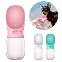Portable Pet Dog Water Bottle For Small Large Dogs Cat Water Fountain Outdoor Travel Puppy Dog Water Bowl Feeder Pet Supplies 2024 - buy cheap