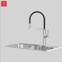 New Youpin Dabai U-Yue Kitchen Intelligent Sensor Switch Faucet 300 Rotating Arm Universal Tube Water Kitchen Stensils 2024 - buy cheap