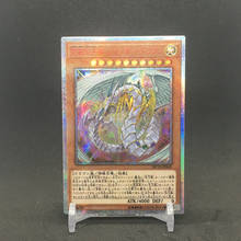 Yu gi oh arco-íris dragão japonês, brinquedos diy, hobbies, hobby, coleção de jogos colecionáveis, cartas de anime 2024 - compre barato