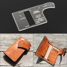 1Set Key bag storage bag acrylic design version hand-made leather design Craft DIY template 2024 - buy cheap