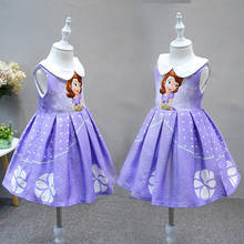 Disney Kids Dresses for Girls Sofia Princess Dress Christmas Halloween Cosplay Party Children's Clothing Printed Elegant 1723 2024 - buy cheap
