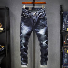Calça jeans masculina de marca fina, nova, 2019, skinny, jeans, designer, elástica, stretch, calças para homens 2024 - compre barato