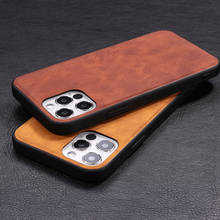 Силиконовый кожаный чехол для iPhone 11 Pro X Xs Max 12 13, силиконовый чехол для iPhone 7 8 Plus SE 2020 XR, задняя крышка 2024 - купить недорого
