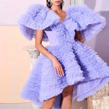 2020 New Robe de soiree Chic Short Prom Gown Formal Dresses Lavender Tiered Tulle Hi Low Cocktail Party Dresses Short Sleeves 2024 - buy cheap