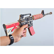 DIY 3D деревянная загадка, игрушка для детей, винтовка, набор для сборки, M4, пистолет для спорта на открытом воздухе, обучающая детская модель, игрушки для мальчиков 2024 - купить недорого