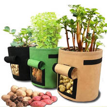 3 size Plant Grow Bags Home Garden Breathable Potato Tomato Vegetable Growing Bags Moisturizing Garden Vertical Seedling Bag 2024 - buy cheap