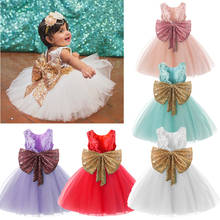 Детское кружевное платье принцессы, с открытой спиной 2024 - купить недорого