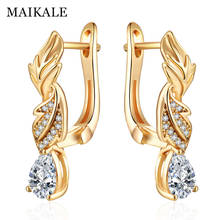 MAIKALE Classic Leaves Stud Earrings Water Drop White Cubic Zirconia Long earrings Gold  Simple Korean Earrings For Women 2024 - buy cheap
