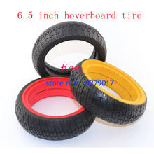 1 pcs red 6.5 inch Solid Tyre  6.5 inch hoverboard tire  for 6.5" Hoverboard Self Balancing Electric Scooter 2024 - buy cheap