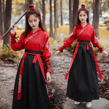 Fantasia nacionais traje de fadas tang, roupas clássicas hanfu para dança folclórica, palco, roupas 2024 - compre barato