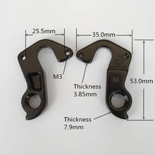 5pcs bike alloy Bicycle Derailleur hanger Cycling Rear gear Derailleur Hangers For CANNONDALE Trail SL 29er TANGO Rush Trail SL 2024 - buy cheap