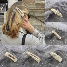 1pcs Fashion Pearl Hair Clip for Women Barrette Hair Pins Barrettes BB Hair Clips Hairpin for Girls Styling Accessories 2024 - buy cheap