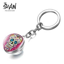 SIAN Multicolor Mexican Sugar Skull Keychain Folk Painted Art Picture Double Sided Glass Ball Key Chain Day of The Dead Key Ring 2024 - buy cheap