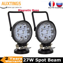 2x 27W Portable LED Work Light Magnetic Base Mounting Super Bright Car 4x4 ATV SUV truck Tractor Offroad Boat 2024 - buy cheap