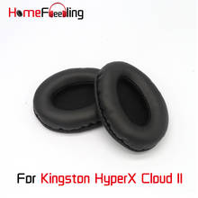 Домашние накладки для ушей Kingston HyperX Cloud II круглые универсальные накладки для ушей из кожи репалцементные детали амбушюры 2024 - купить недорого