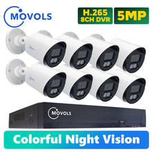 Система видеонаблюдения MOVOLS, 5 Мп, 8х цветная, водонепроницаемая, HD, 8 каналов, H.265, DVR 2024 - купить недорого