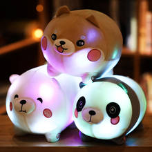 Creativo de dibujos animados almohada luminosa almohada oso Panda/perro Shiba Inu de peluche de juguete de felpa brillante luz Led cojín colorido regalo de los niños 2024 - compra barato