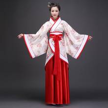 Китайское платье ханьфу для косплея, Женский праздничный наряд, традиционный китайский костюм ханьфу 11278 2024 - купить недорого