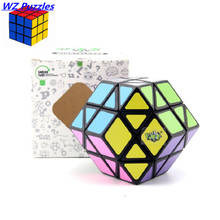 LanLan 12 Axis Rhombohedral Dodecahedron Magic Cube Megaminxeds Speed diamond cubos professional educational creative toys game 2024 - buy cheap