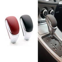 For Mazda 3 5 6 8 for MX-5 for Mazda CX-5 CX-7 CX-9 Car Automatic Gearbox Handles Gear Shift Knob Stick Lever Head 2024 - buy cheap