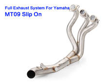 MT-09 MT09 FZ-09 FZ09 XSR900 Full Exhaust System Link Pipes 51mm For Yamaha 2014-2020 XSR900 FZ09 MT MT09 Slip on 2024 - buy cheap