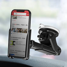 Suction Cup Car Phone Holder Windshield Dashboard Mobile Holder Gravity Cell Phone GPS Stand Bracket Car Mount Auto Accessories 2024 - buy cheap