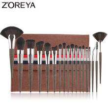 ZOREYA Coffee Grounds 18Pcs Makeup Brushes Set Profession Make Up Brush Kit Foundation Lip Powder Eye Shadow Cosmetic Tool 2024 - buy cheap