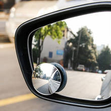 2 шт. Автомобильное зеркало заднего вида HD выпуклое зеркало для слепой зоны Авто Зеркало заднего вида 360 градусов Широкий формат парковки автомобиля без оправы зеркала 2024 - купить недорого