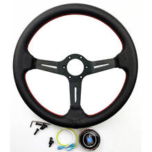 Steering Wheel Classic 14" Inch Universal ND Car Racing Steering Wheel 350mm Leather Steering Wheel 2024 - buy cheap