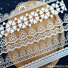 12 pçs/lote White Paper Lace Doilies Placemats Para Festa de Casamento Decoração Suprimentos Diy Scrapbooking Papel do Scrapbook Artesanato 2024 - compre barato