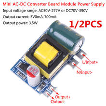 Hot! 1/2/5PCS Mini AC-DC 110V 120V 220V 230V To 5V 12V Converter Board Module Power Supply Wholesale 2024 - buy cheap