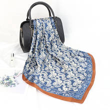 Bufandas cuadradas de seda satinada con estampado Floral para mujer, pañuelo de tipo Hijab, a la moda, FJ199 2024 - compra barato