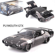 1/24 scale metal alloy 1972 DOM'S PLYMOUTH GTX fast racing die-cast car model toy F adult children's collection 2024 - купить недорого