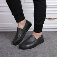 New Men's Fashion Rain Boots Rain Boots Waterproof Non-slip Low Boots Kitchen Chef Special Rubber Shoes Work Daddy Shoes Men 2024 - buy cheap