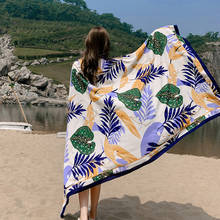 Bufanda informal elegante y salvaje de alta calidad para primavera y verano, pañuelo vintage grande con estampado de moda para playa 2024 - compra barato