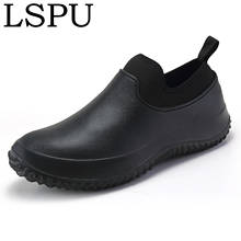 Non-slip Waterproof Men's Rain Shoes Slip On Elasticity Work Shoes Car Wash Safety Shoes Rain Boots For Men Big Plus Size 36-49 2024 - buy cheap