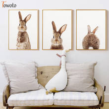 Детский Кролик печать кролик плакат милая картина с рисунком животных унисекс настенные художественные украшения настенные картины для гостиной 2024 - купить недорого